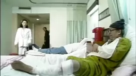 Check out Warm Hospital (1992) in its entirety